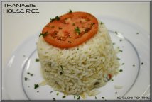 Thanasi's House Rice
